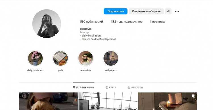 Использование библиотеки `instaloader` для извлечения подписчиков