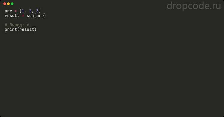Как работать с большими числами в Python