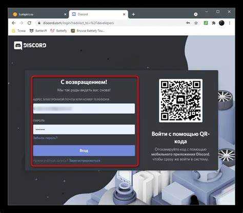 Реализация простой команды с ответом в чате