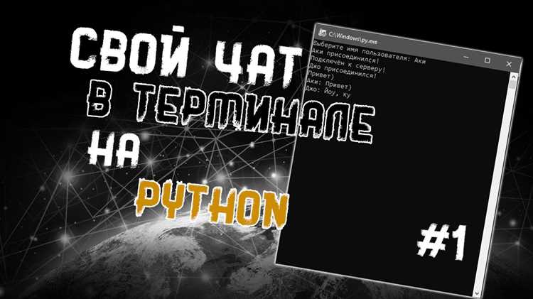 Нормализация и стандартизация числовых признаков