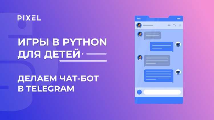 Добавление простой аутентификации пользователей