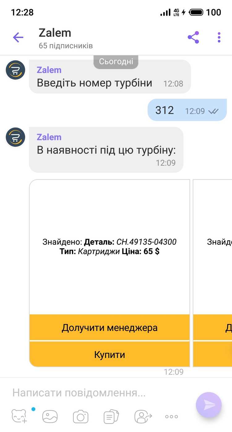 Настройка окружения и установка необходимых библиотек