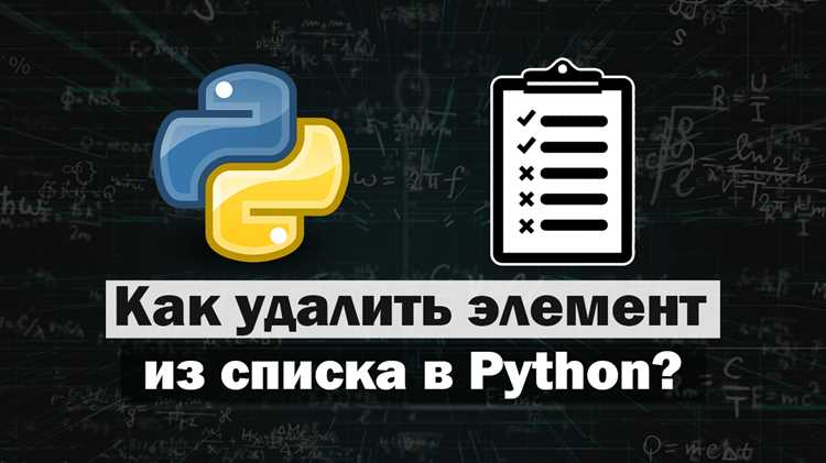 Тестирование и отладка пользовательских исключений