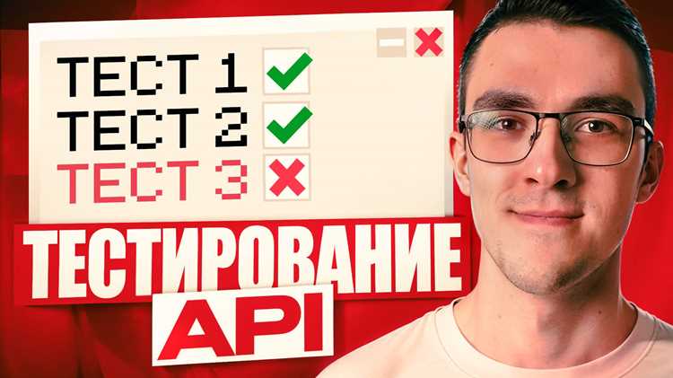 Создание базовых запросов с использованием библиотеки requests
