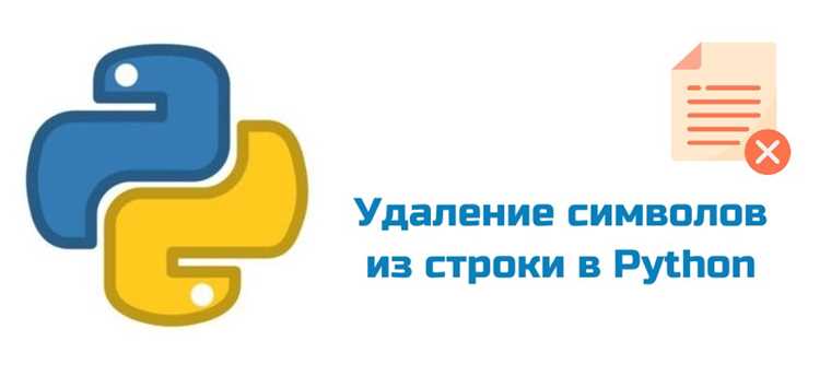 3. Преимущества использования списков