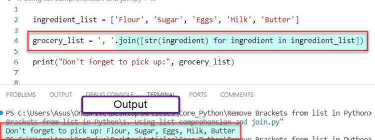 Как удалить определенный элемент списка python Как удалить определенный элемент списка python