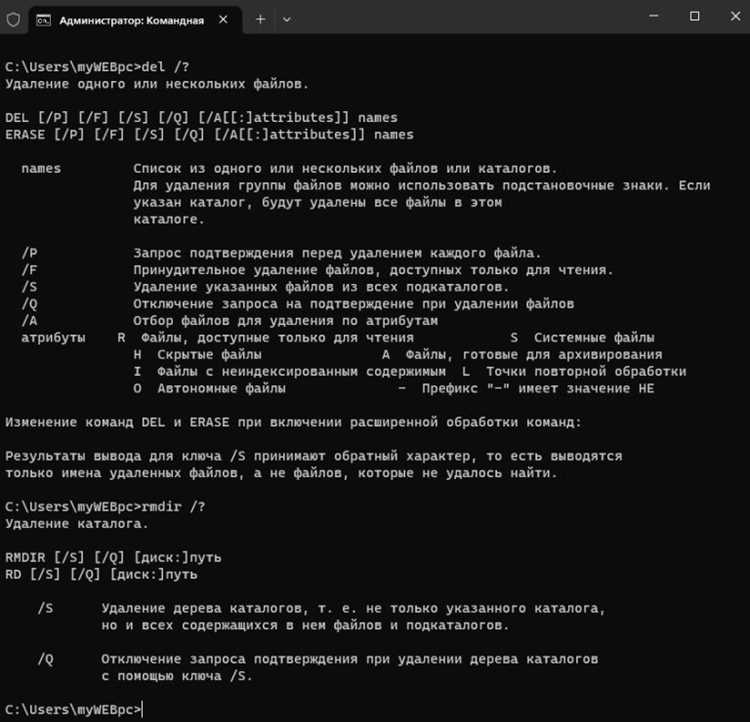 Пропуск пустых или некорректных строк при чтении CSV