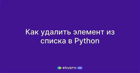 Удаление запятых с учетом пробелов и форматирования текста