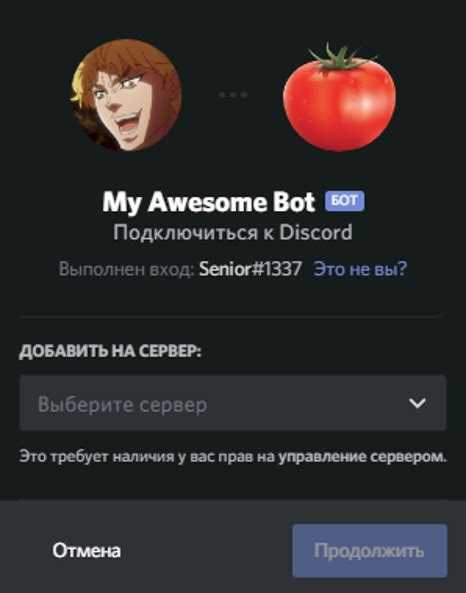 Добавление подсветки синтаксиса для Python