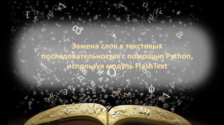 Как в entry добавить текст python Как в entry добавить текст python