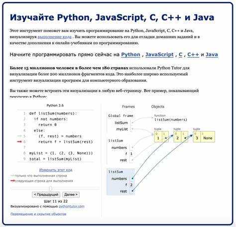 Возврат списка и его распаковка на отдельные переменные