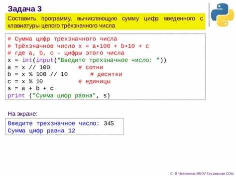 Сравнение точности и скорости разных методов