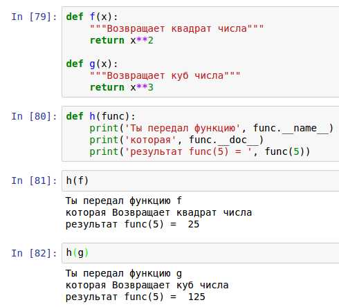 Использование исключений для передачи контроля
