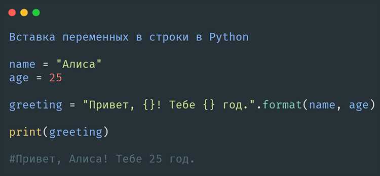 Сохранение и проверка готового Excel-файла после экспорта
