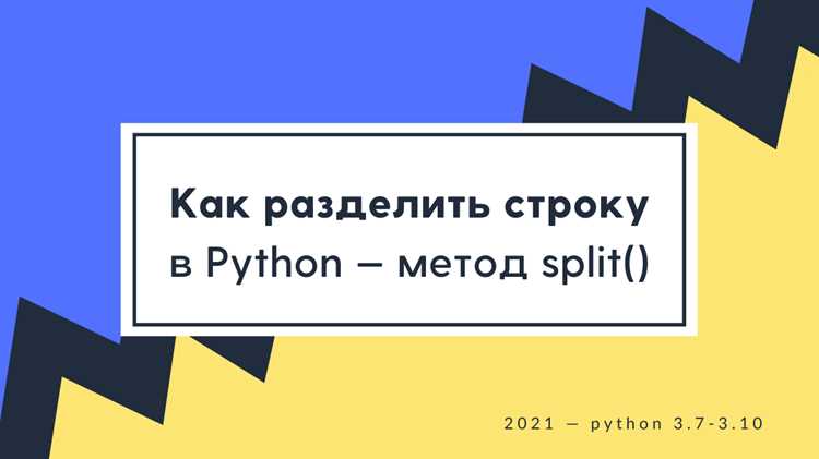 F-строки поддерживают вычисления внутри скобок: undefinedprint(f