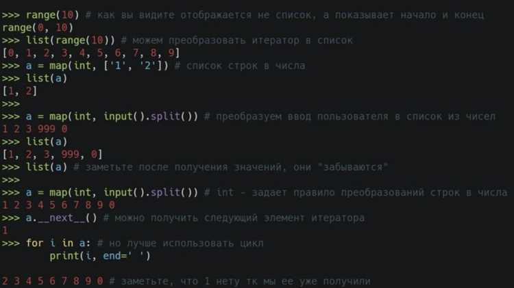 Использование join() для объединения списка переменных в строку