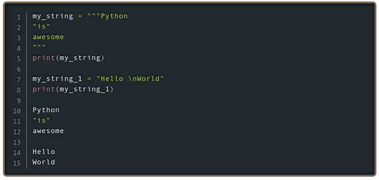 Как вывести две переменные в одну строку python Как вывести две переменные в одну строку python