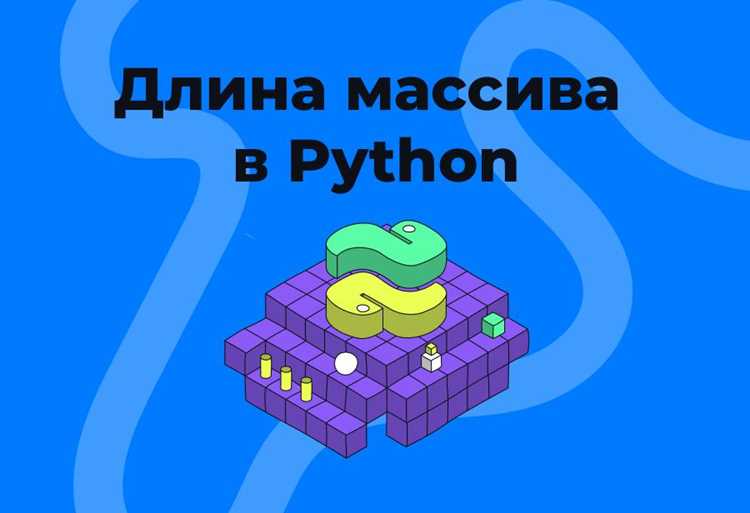 Для чисел с плавающей точкой удобно задавать форматирование: