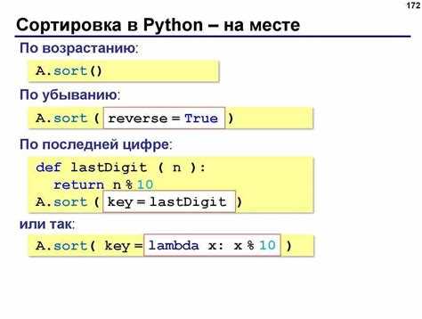 Как вывести многомерный массив python Как вывести многомерный массив python