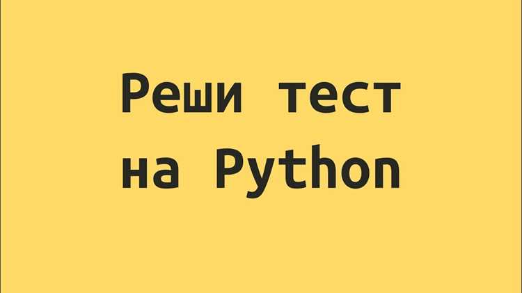 Поиск и извлечение символов по условию