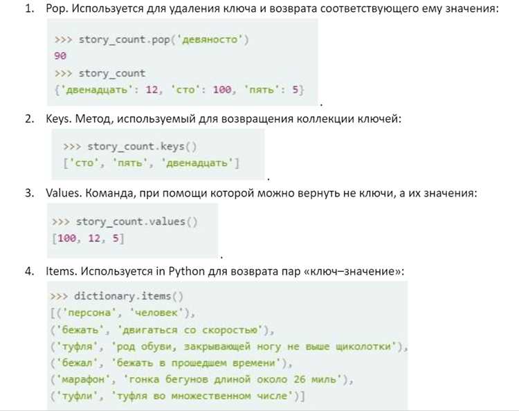 6. Выбор оптимального алгоритма сортировки