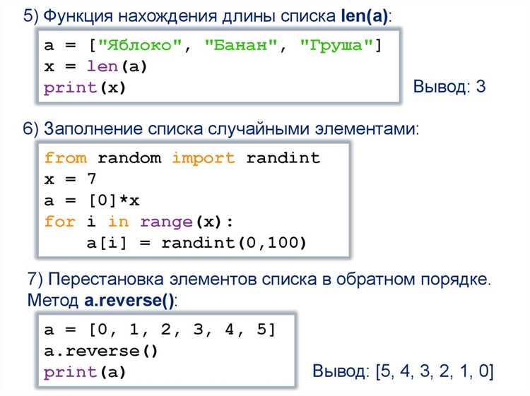 undefined1 яблоко</code>«></p>
<p><code>2 банан</code></p><div class='code-block code-block-7' style='margin: 8px 0; clear: both;'>
<!-- 4repkasp -->
<script src= 