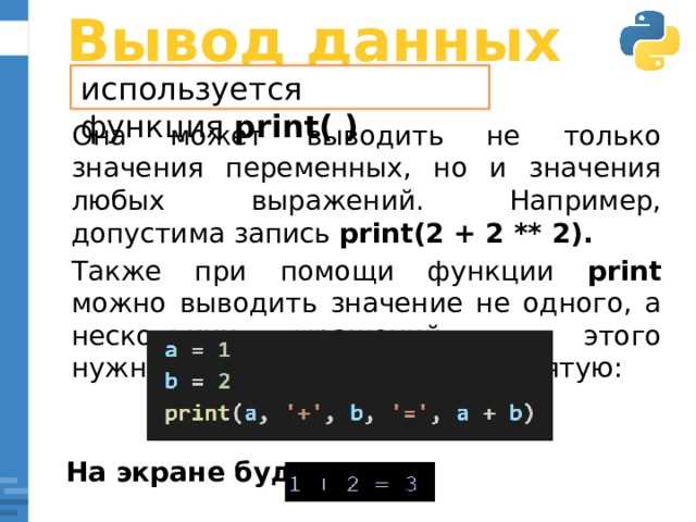 Число перед буквой undefinede</code> всегда нормализуется: одна ненулевая цифра до запятой, остальные после неё. Управлять длиной дробной части можно через точность.