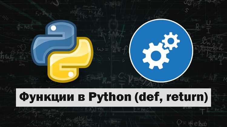 Работа с модулем pydoc для генерации справки