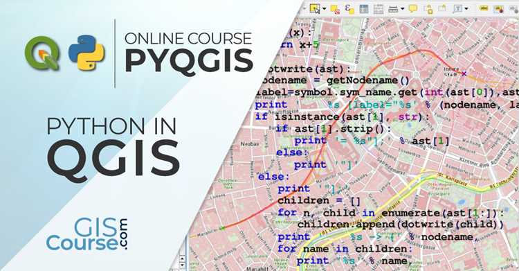 Включение Python в QGIS: пошаговое руководство