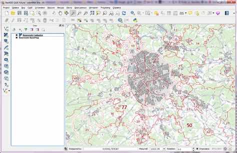Создание и запуск первых скриптов в QGIS