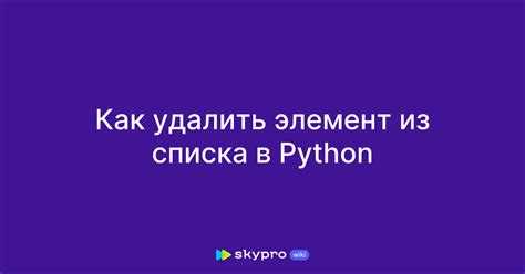 Сравнение скорости insert и deque при больших списках