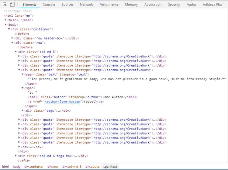 Обработка форм в HTML с помощью Python