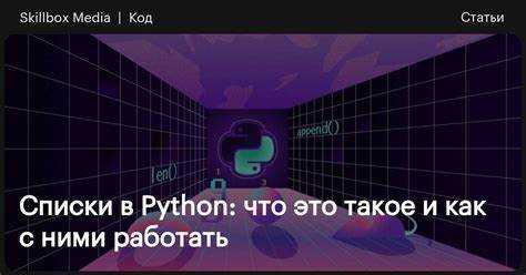 Настройка гиперссылок в оглавлении для переходов по разделам