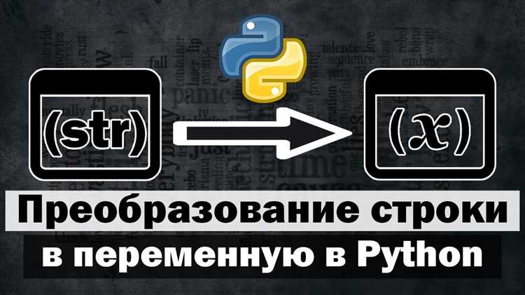 Как ввести оглавление в doc python Как ввести оглавление в doc python
