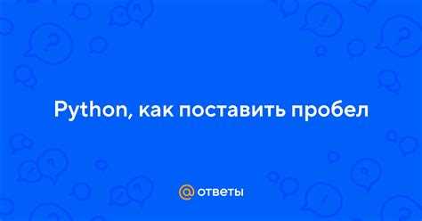 Преобразование строковых данных в целые и дробные числа