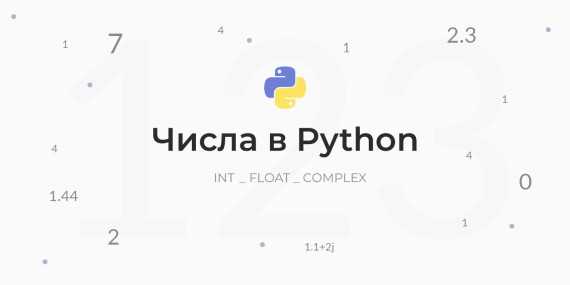 Генерация случайных чисел в многозадачности и многопоточности