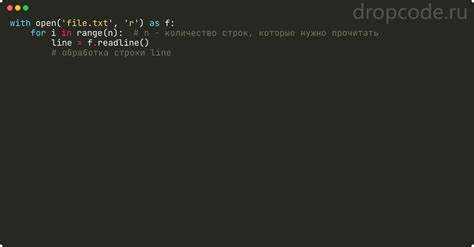 Комментирование кода в редакторе PyCharm с горячими клавишами