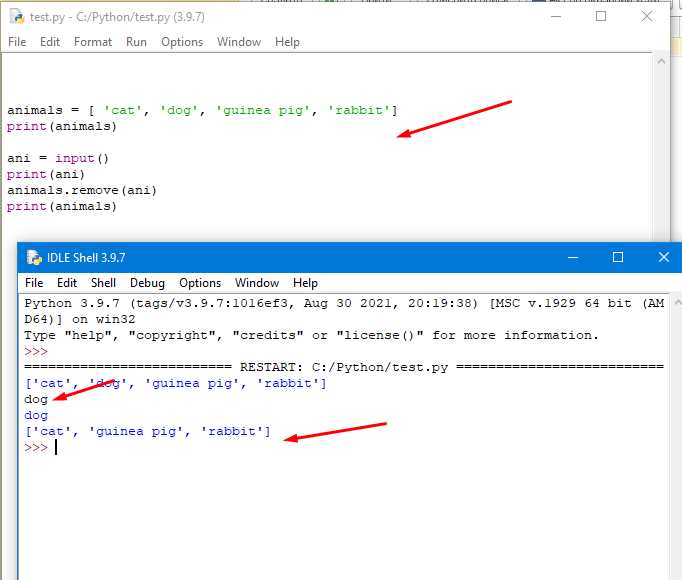 Как закрыть программу в python в коде Как закрыть программу в python в коде