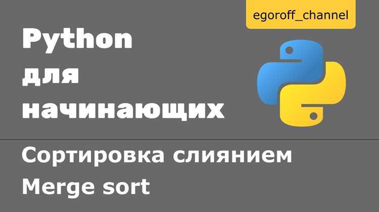 Обработка исключений для корректного завершения программы