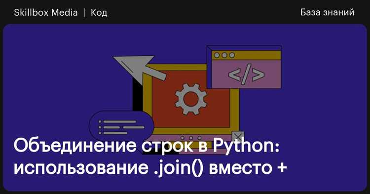 Применение регулярных выражений для сложных шаблонов
