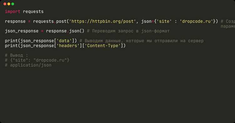Подключение к базе и выполнение запроса для извлечения данных