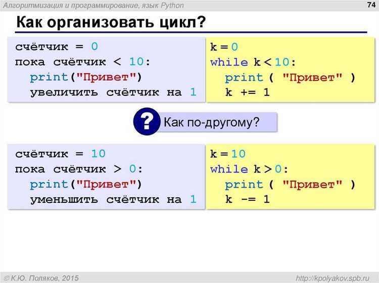 Запись цикла for в одну строку в Python