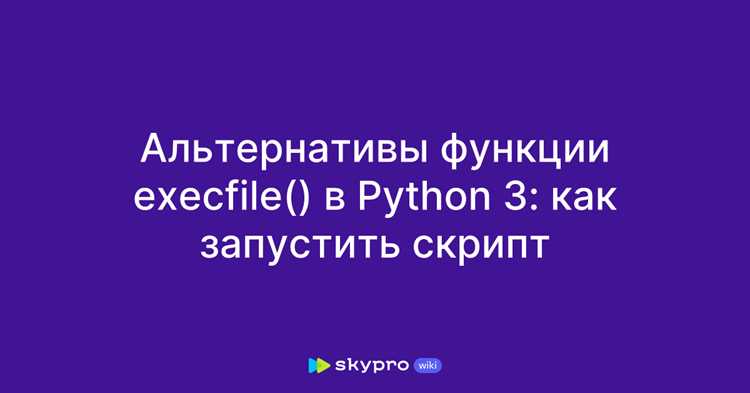 Контроль завершения и логирование работы нескольких процессов