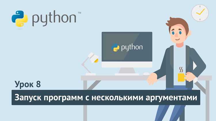 PyQt: Работа с окнами в графическом интерфейсе