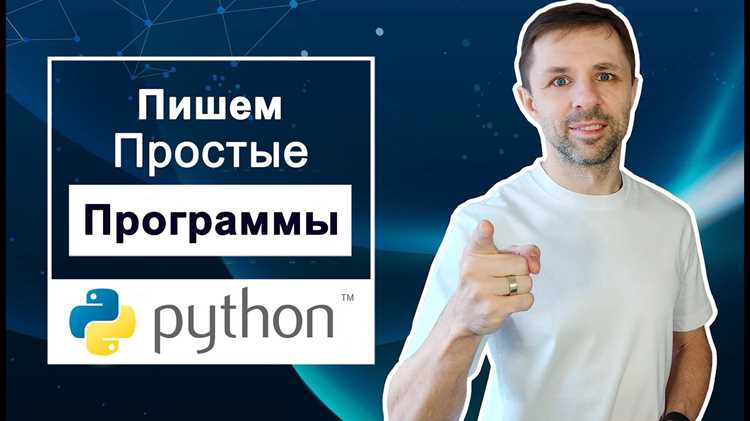 Выбор инструмента