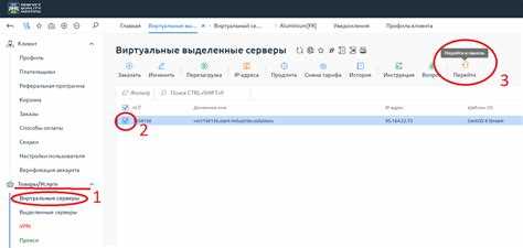 Настройка прав и разрешений для выполнения скриптов