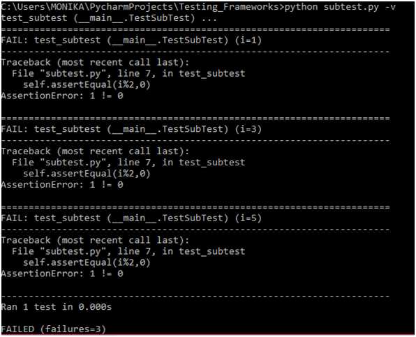 Организация тестов в отдельный каталог tests