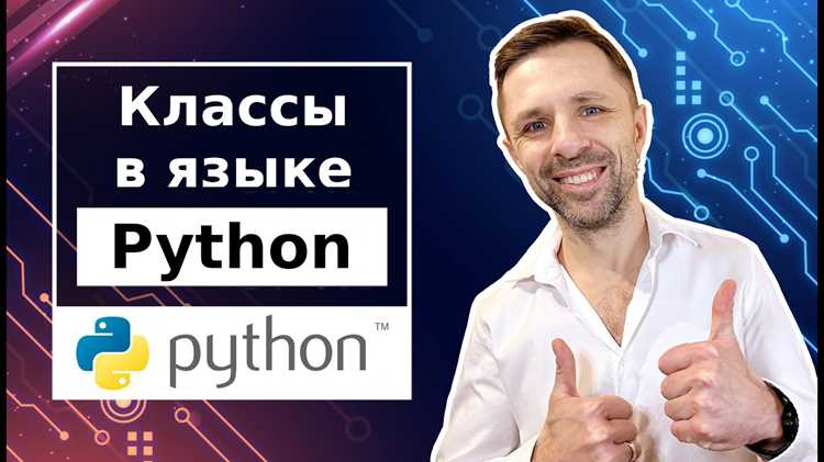 Установка зависимостей в venv