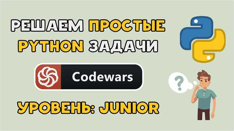 Реалистичный срок освоения базового синтаксиса Python