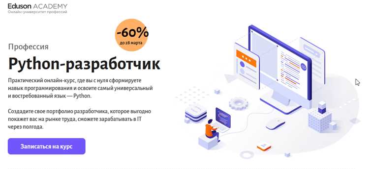 Роль задач на алгоритмы и структуры данных для Junior уровня